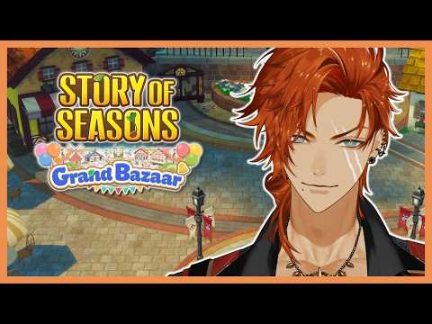 Ryzar Blazenfang【FIRST STAGE PRODUCTION EN】
