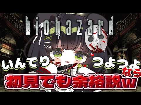 杏乃みはる /Ano Miharu