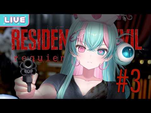 Mild-R Ch. Pixela-World-End