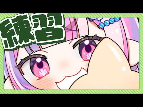 ごまふろこちゃ / Gomafu Rokocha