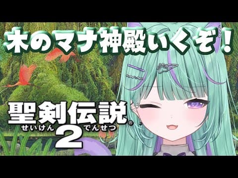 日向りま / Hinata Lima