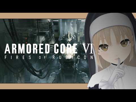 シスター・クレア -SisterClaire-