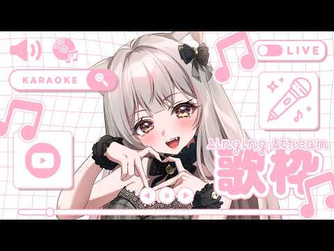 えるるん / Erurun Channel
