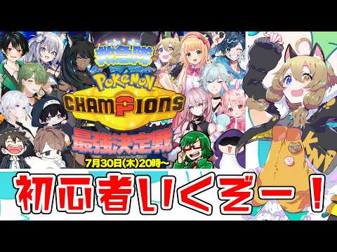 南登かなる -NantoKanaru-