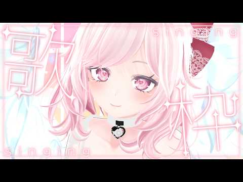 Sakura Ch. 望月さくら