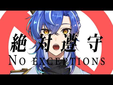 しゃるろ