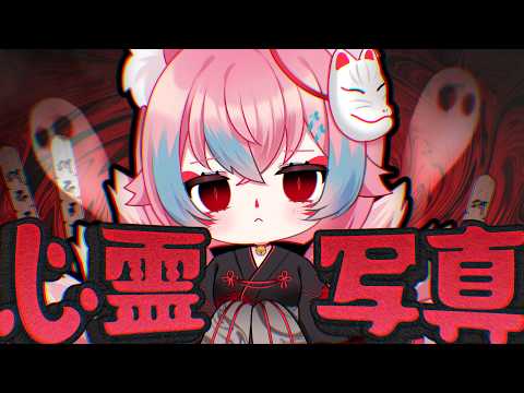 夢見とびら - Yumemi Tobira -