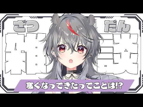 夢咲ひぽぽ / Yumesaki Hipopo