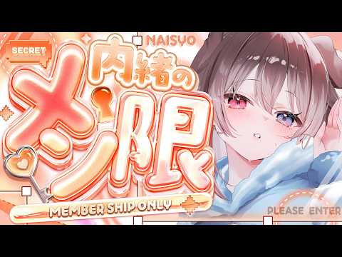 Hasuki Ch.蓮希るい