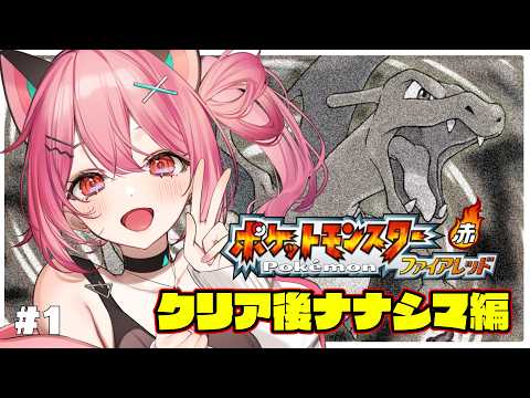NCKM ch . 神谷ねこ
