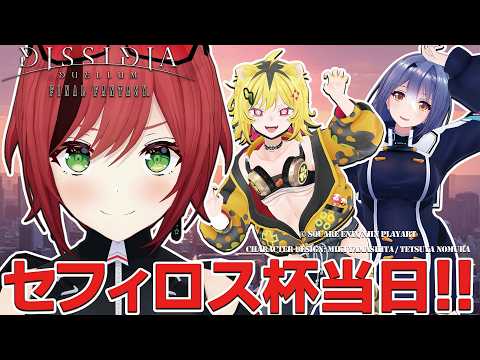石狩あかり/あおぎり高校