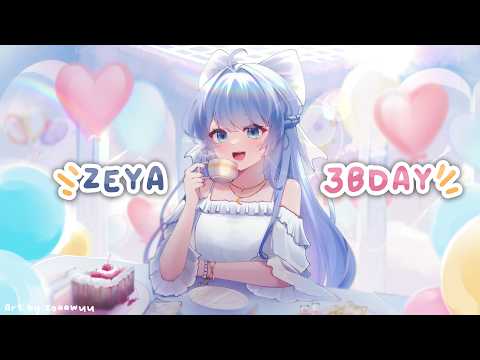 Zeyayaya