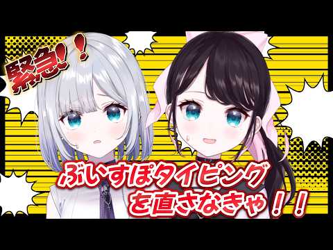 花芽なずな / Nazuna Kaga