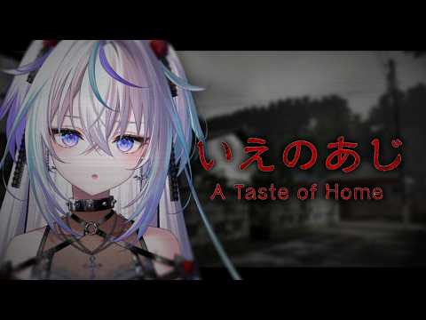 眠雲ツクリ / NemukumoTsukuri