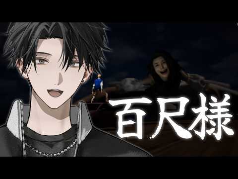 塚原大地 / Tsukahara Daichi【にじさんじ】
