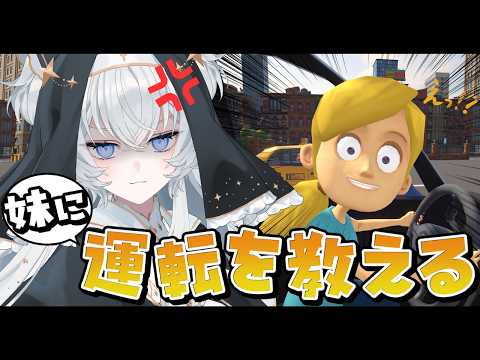 Ciel Ch. 鍵宮シエル