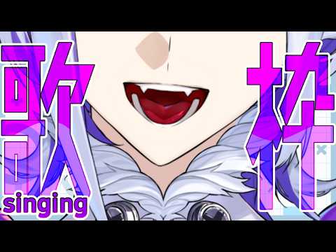 Whale Taylor Ch.【ホエール・テイラー】