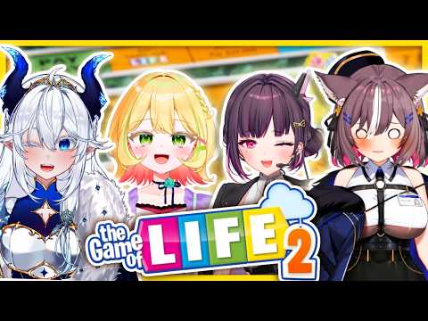 I Made My Wives Play Board Games With Me | Game of Life