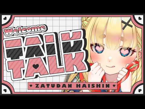  二葉こむぎ 実況ちゃんねる