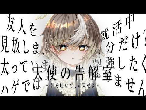 アズリ / Azri【ななしいんく】