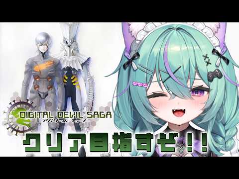 日向りま / Hinata Lima