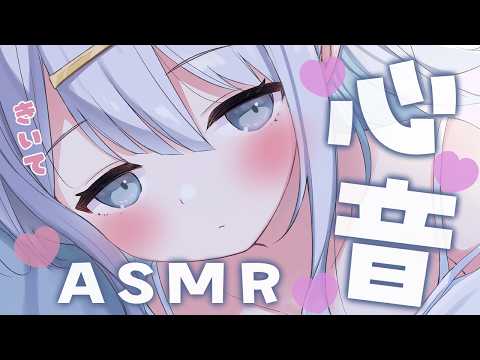 Sui Ch. 涼月すい