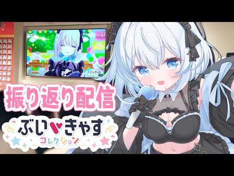 aoi sizuku ch. 葵井詩雫