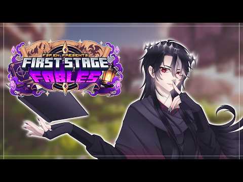 Lucien Lunaris【FIRST STAGE PRODUCTION EN】