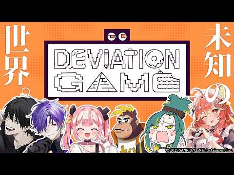 柚鳥ペケ YUTORI PEKE