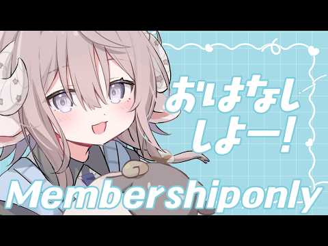 【 メン限 】みんなに報告!【 斎木こまり/のりプロ所属 】
