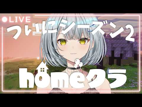 久那式リン / Kunashiki Lin