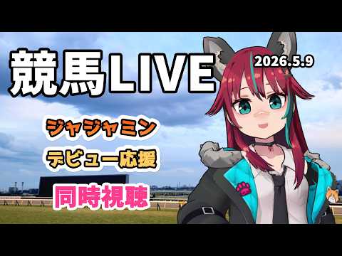 Jajami Ch. 犬丸じゃじゃみ | パチスロ好きVTuber