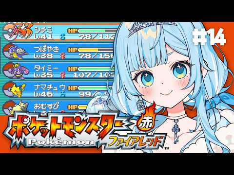 七乃羽すず / Nanoha Suzu Ch. 【すずみあ】