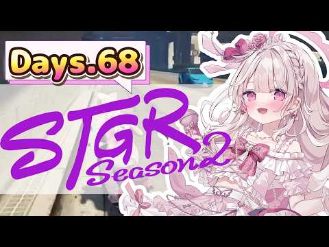 鏡愛しゅくり