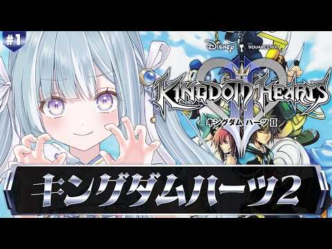 天羽衣 / Amaui Channel【ななしいんく】