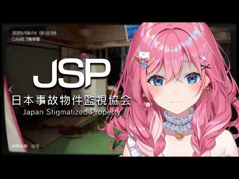 倉持めると / Kuramochi Meruto【にじさんじ】