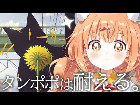 雲母たまこ / Kirara Tamako【にじさんじ】