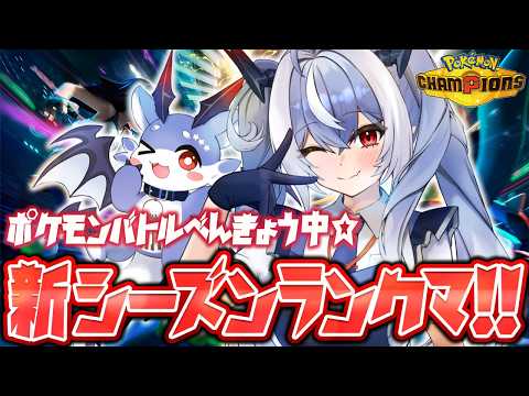 紙束ねるこ / Neruko Kamitaba