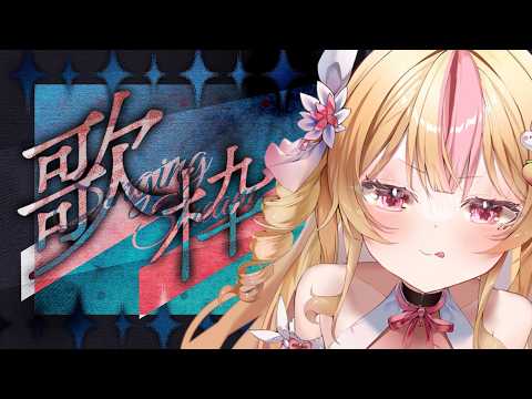 Usapi Ch. 桃川うさぴ