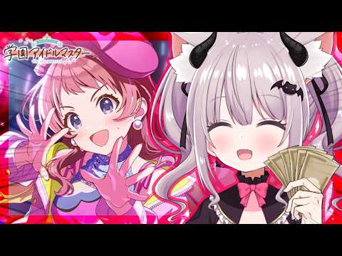 Pepero ch. / 猫田ぺぺろ