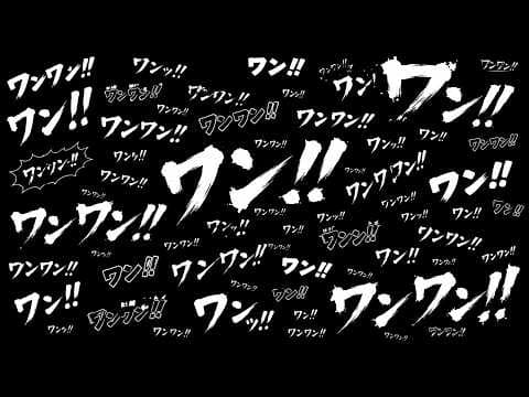 ゆるりめぐ