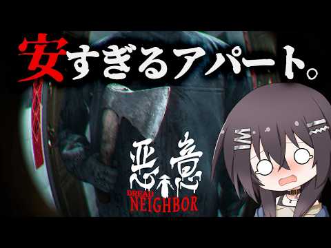 みこと mikoto..落ち着きボイス