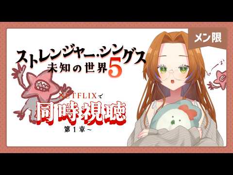 ブランク・ウリカ - Blanc Ulica -