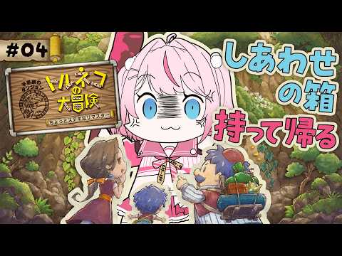 るる・らら・りりぃ / Ruru Rara Rily【そらびん】