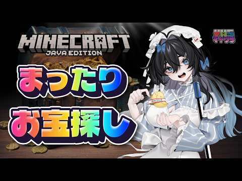 泡喰はわこ