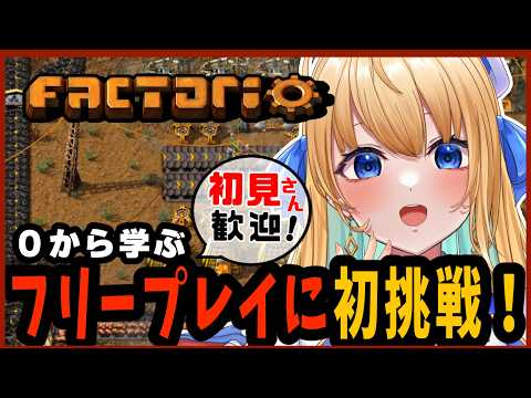Harnel Ch. ハーネル・グウテン