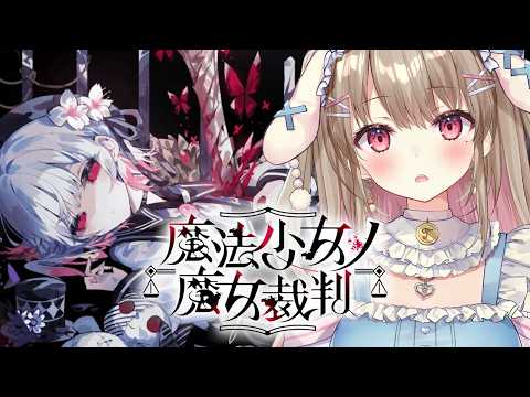 Temari Ch.綵 てまり