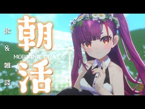 焔魔るり CH. / Ruri Enma