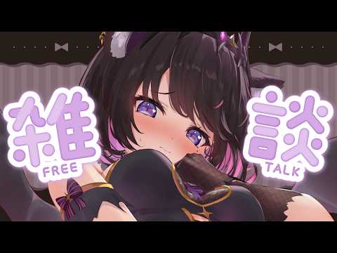 Mayo Ch.恋惡 まよ【とーぶい】