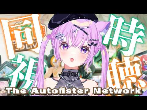 nemuCh. 音夢多 ねむね